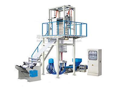  PE High & low-pressure Blowing Film Machine