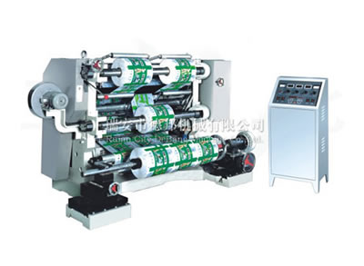 Vertical Automatic Slitting & Rewinding Machine