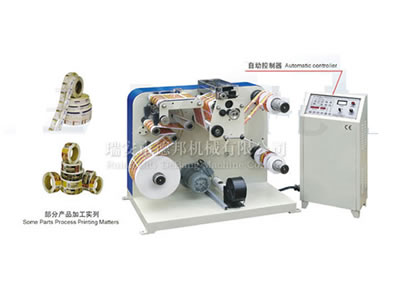 Exquisite Full Automatic Trademark Slitting Machine